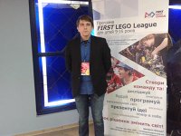 Навчання для тренерів FIRST LEGO League